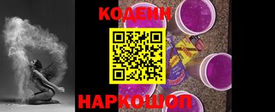 мефедрон мука Краснокаменск