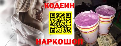 мефедрон мука Краснокаменск
