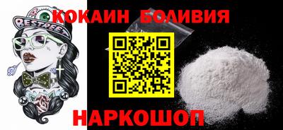 мефедрон мука Краснокаменск