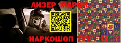 дживик Краснодар
