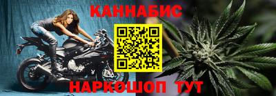 круглые Уссурийск