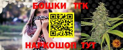 герыч Усть-Джегута