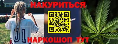мефедрон мука Краснокаменск