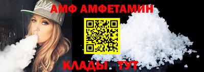 мефедрон мука Краснокаменск