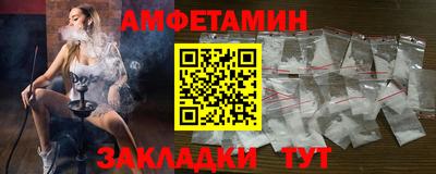 мефедрон мука Краснокаменск