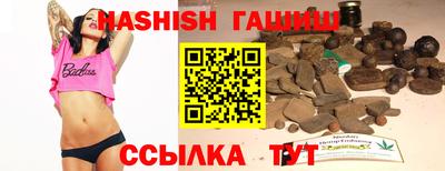мефедрон мука Краснокаменск